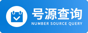 青岛金肤康皮肤病医院